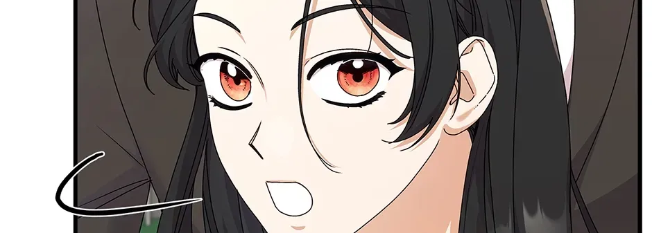 Unblockable Romance Chapter 6 page 4 - 