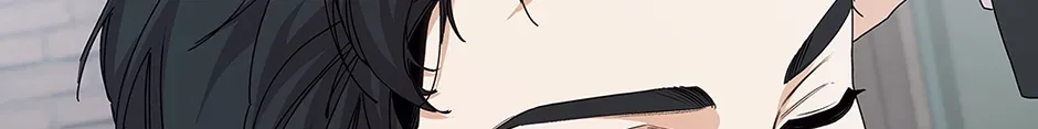 Unblockable Romance Chapter 6 page 32 - 