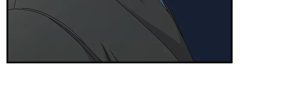 Unblockable Romance Chapter 6 page 42 - 