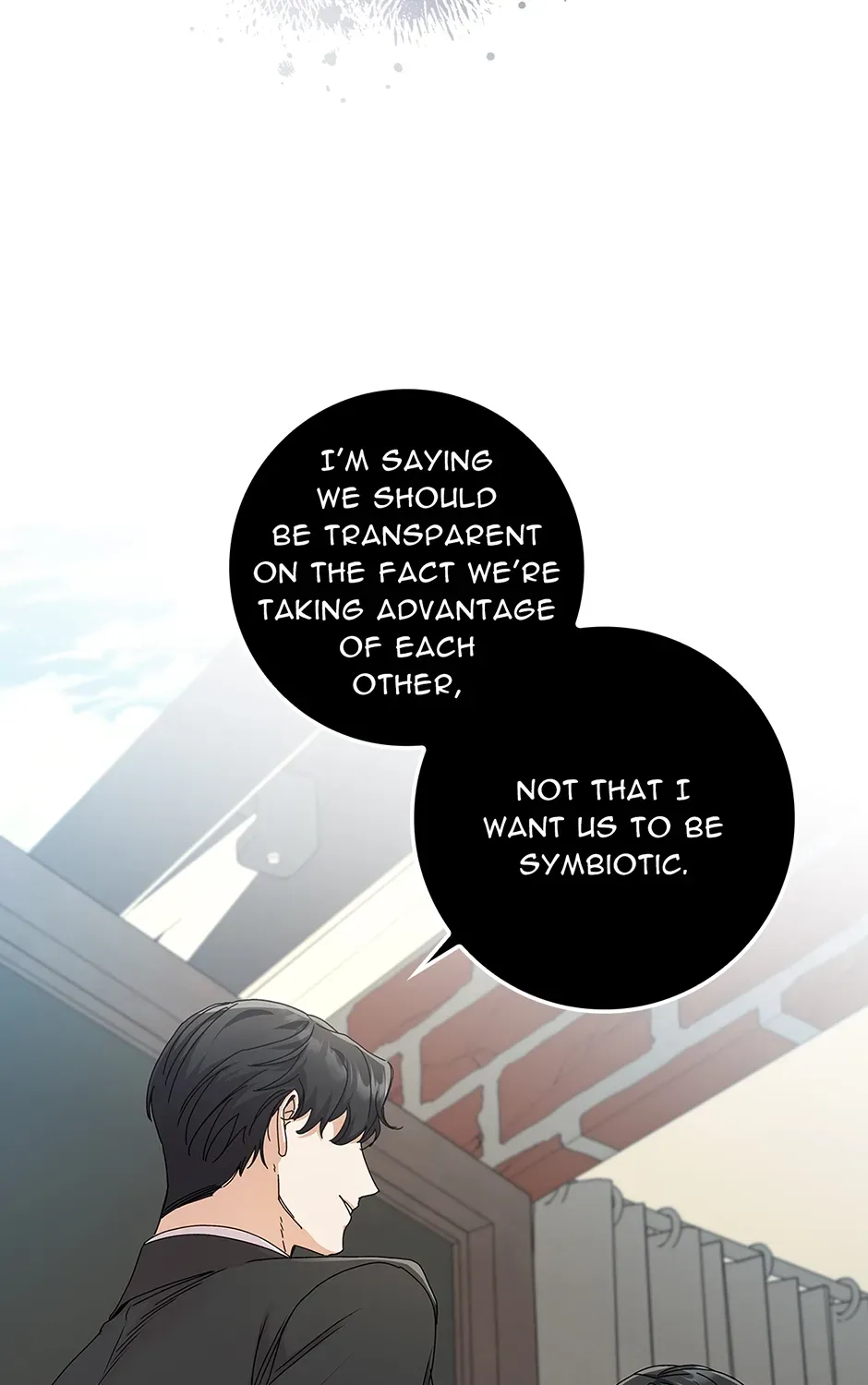 Unblockable Romance Chapter 6 page 45 - 