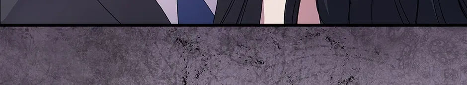 Unblockable Romance Chapter 6 page 50 - 