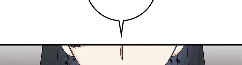 Unblockable Romance Chapter 6 page 58 - 