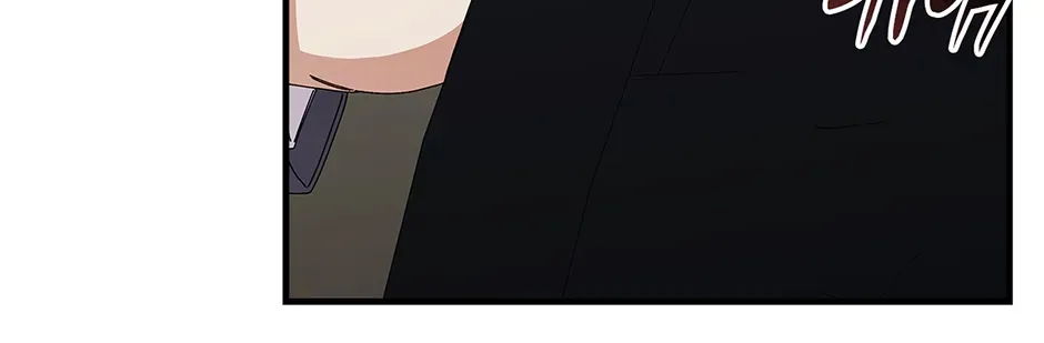 Unblockable Romance Chapter 6 page 92 - 