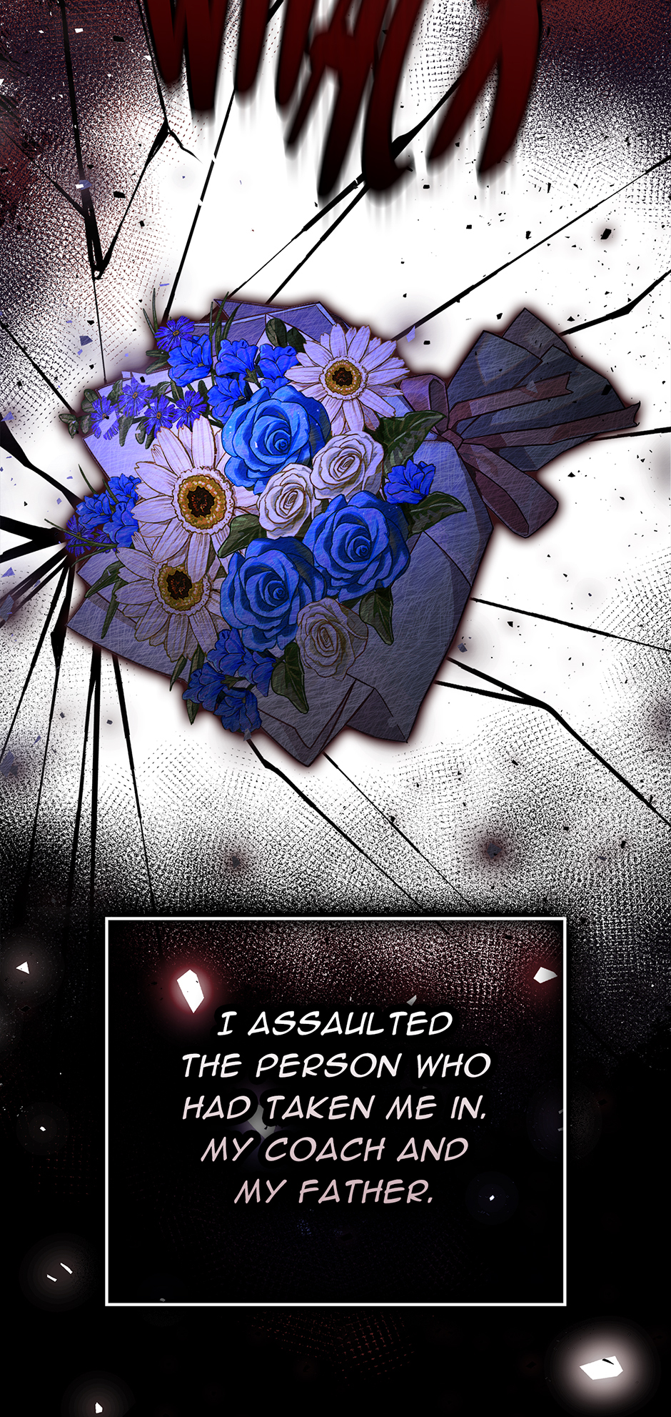 Unblockable Romance Chapter 7 page 17 - 
