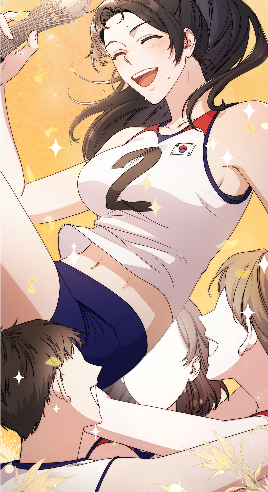 Unblockable Romance Chapter 7 page 4 - 