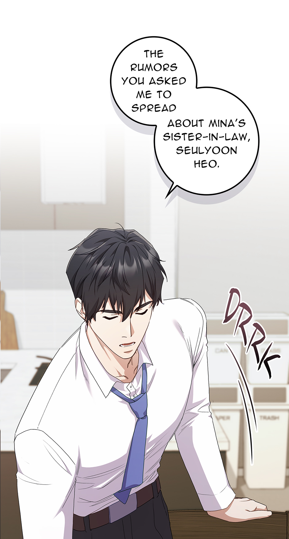 Unblockable Romance Chapter 7 page 57 - 