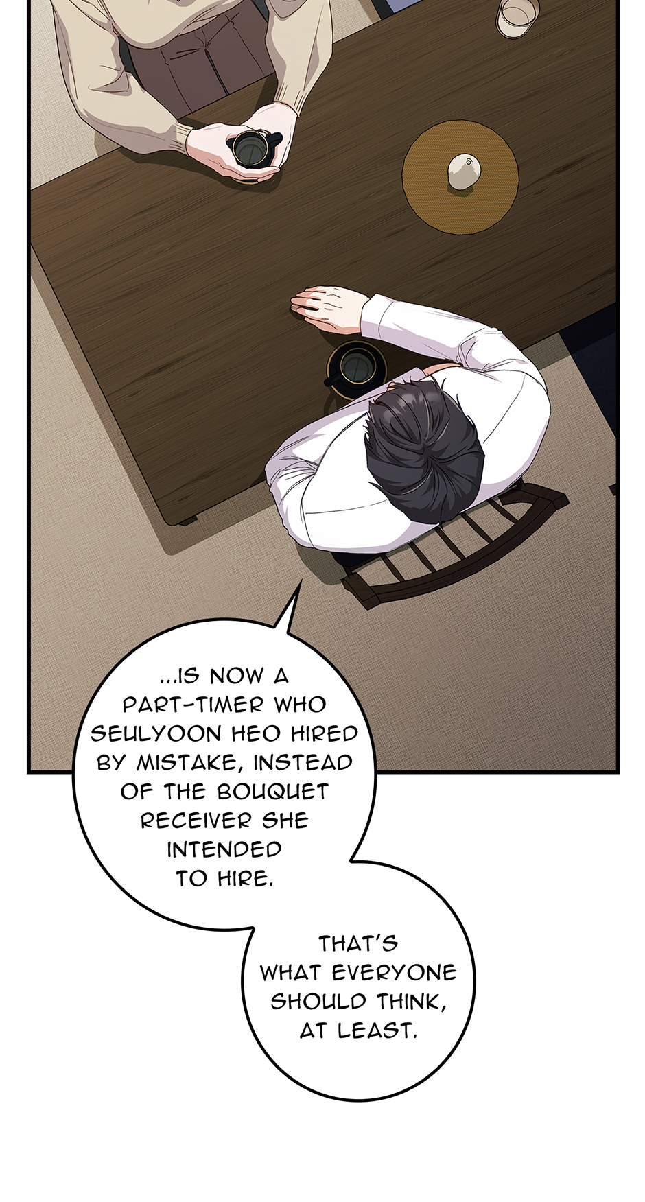 Unblockable Romance Chapter 7 page 59 - 