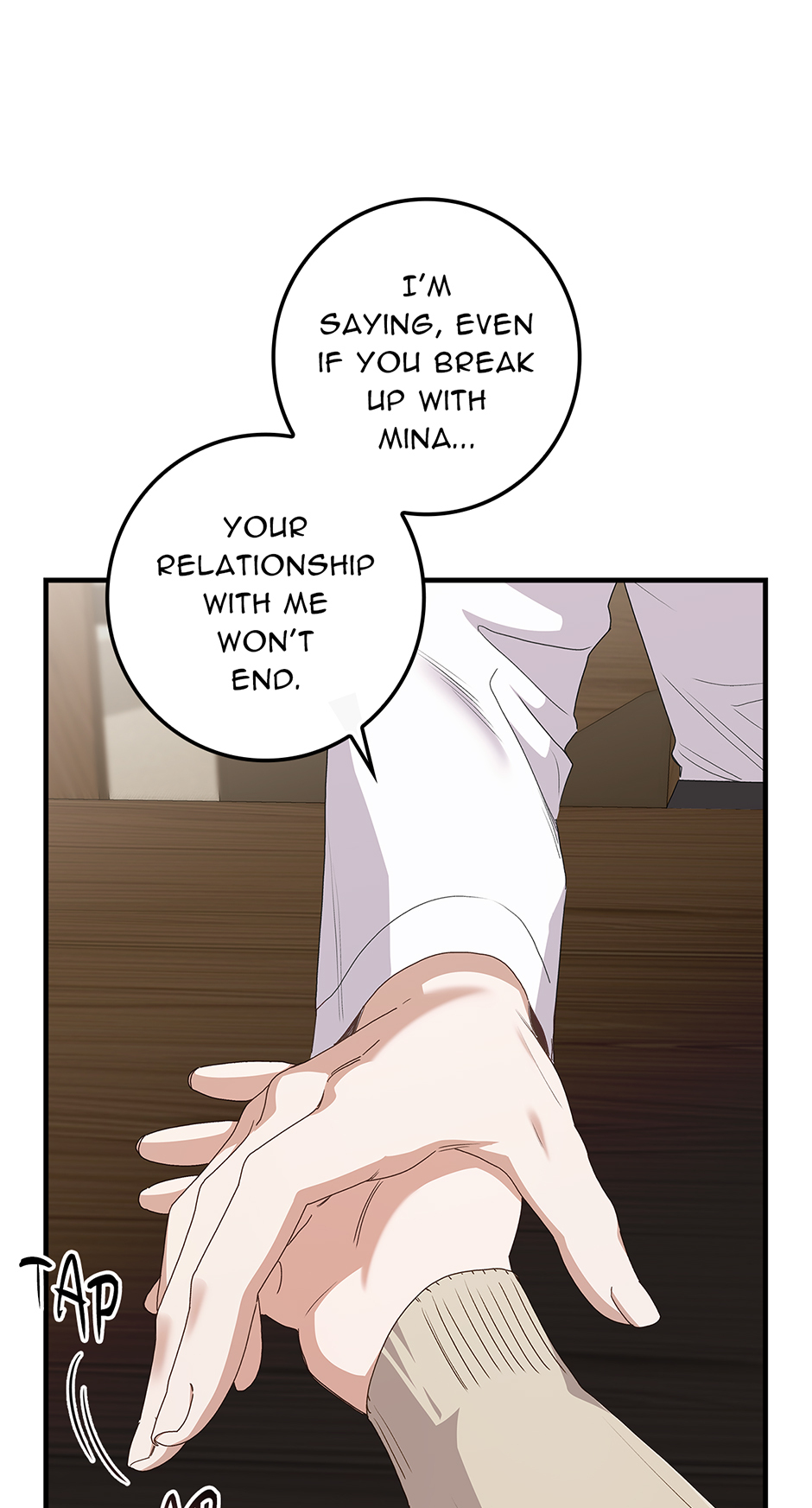 Unblockable Romance Chapter 7 page 91 - 