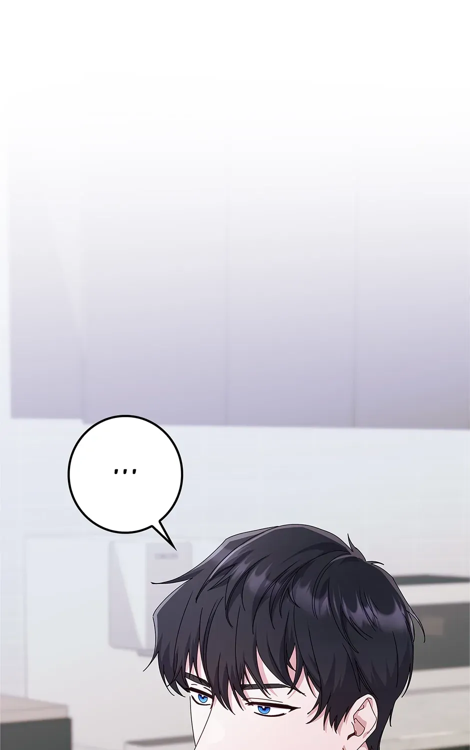 Unblockable Romance Chapter 8 page 1 - 