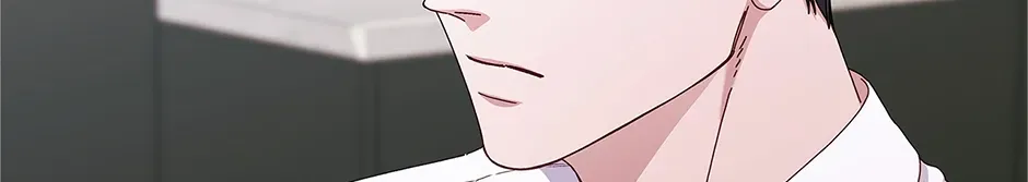 Unblockable Romance Chapter 8 page 2 - 