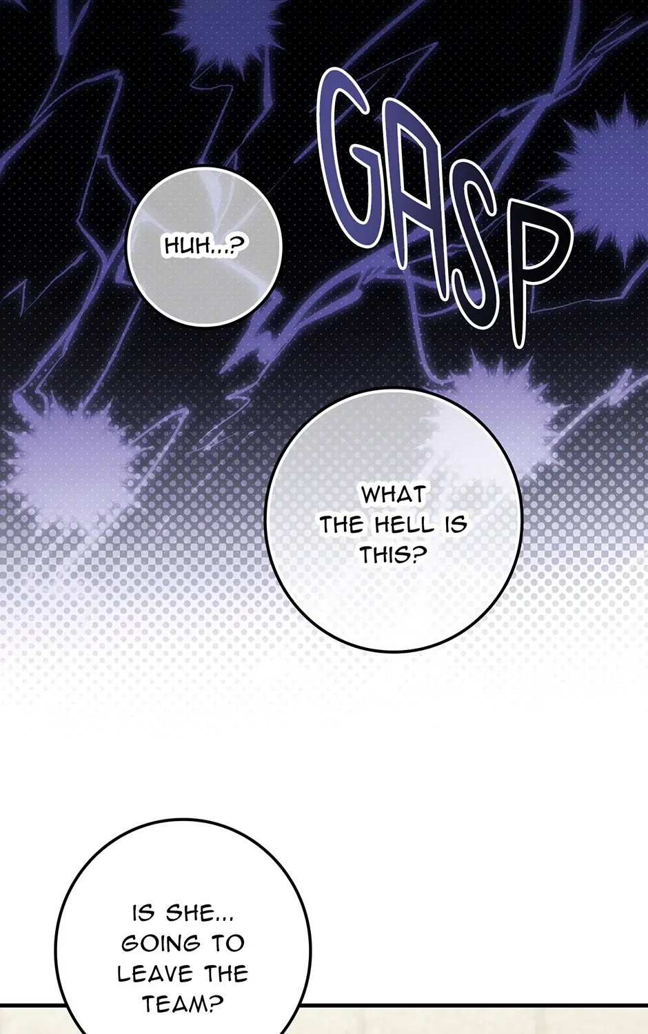Unblockable Romance Chapter 8 page 111 - 