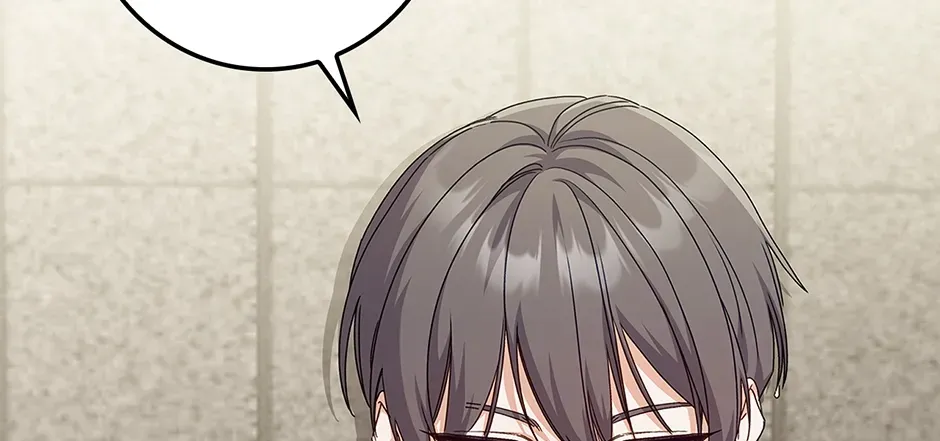 Unblockable Romance Chapter 8 page 112 - 