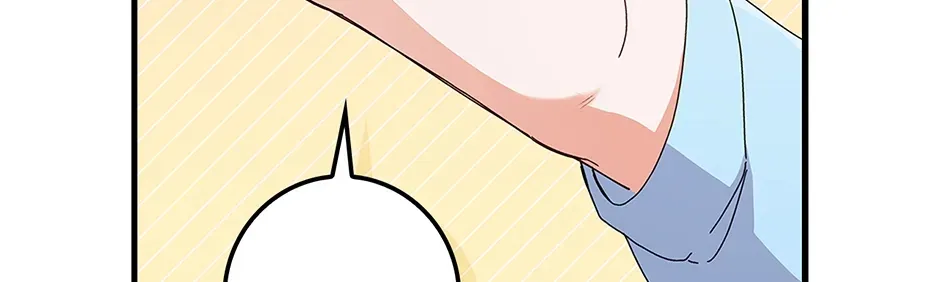 Unblockable Romance Chapter 8 page 182 - 