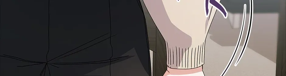 Unblockable Romance Chapter 8 page 42 - 