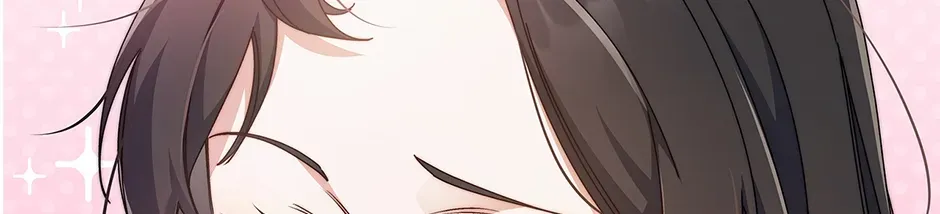 Unblockable Romance Chapter 8 page 52 - 