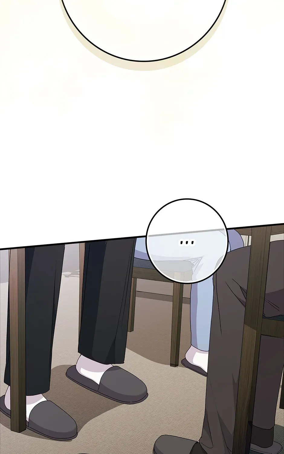 Unblockable Romance Chapter 8 page 81 - 