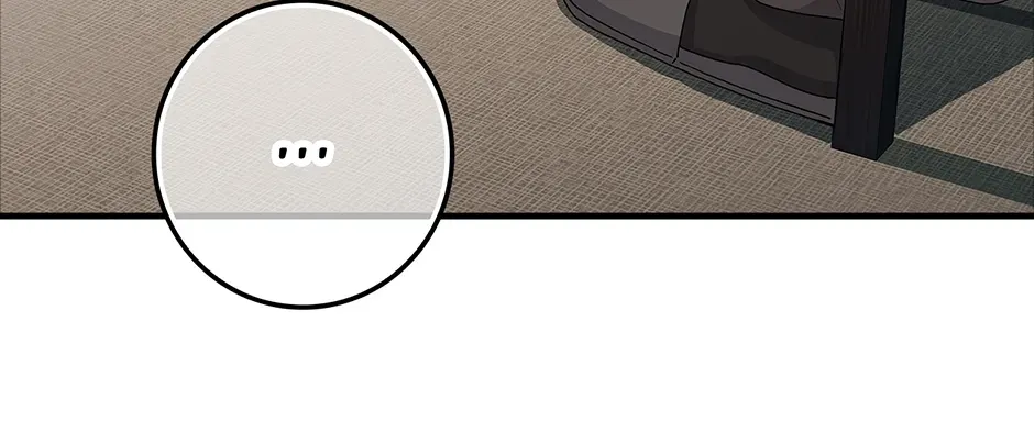 Unblockable Romance Chapter 8 page 82 - 