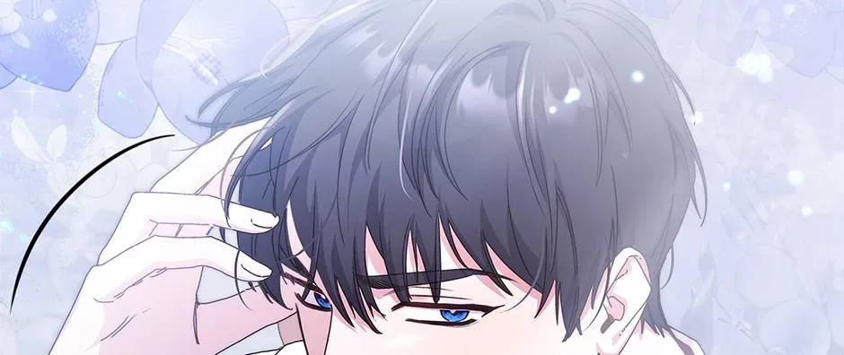 Unblockable Romance Chapter 8 page 86 - 