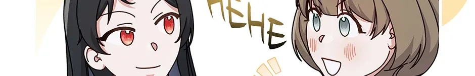 Unblockable Romance Chapter 8 page 94 - 