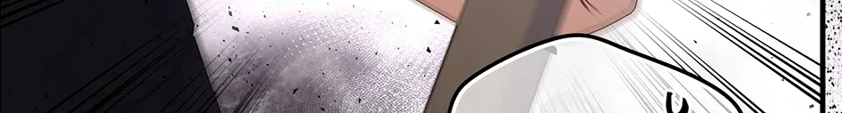 Unblockable Romance Chapter 9 page 102 - 