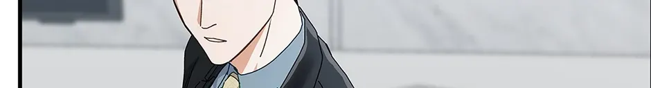 Unblockable Romance Chapter 9 page 104 - 