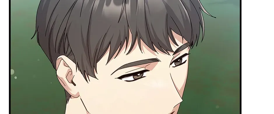 Unblockable Romance Chapter 9 page 12 - 
