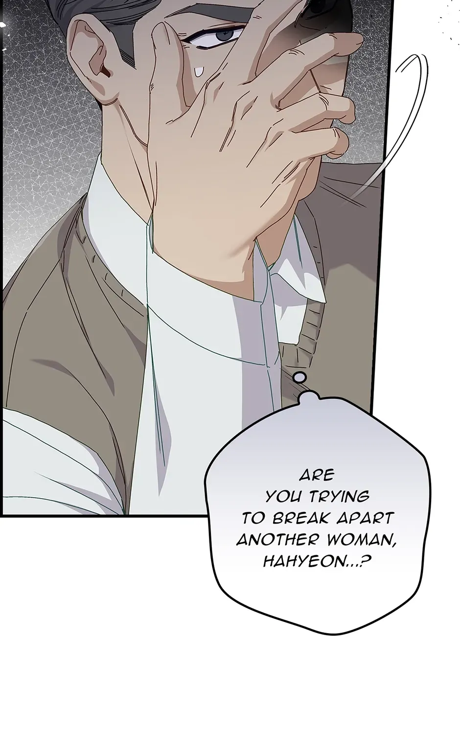 Unblockable Romance Chapter 9 page 129 - 