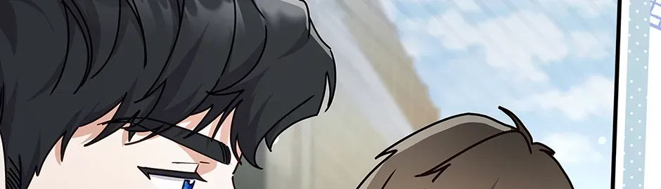 Unblockable Romance Chapter 9 page 144 - 