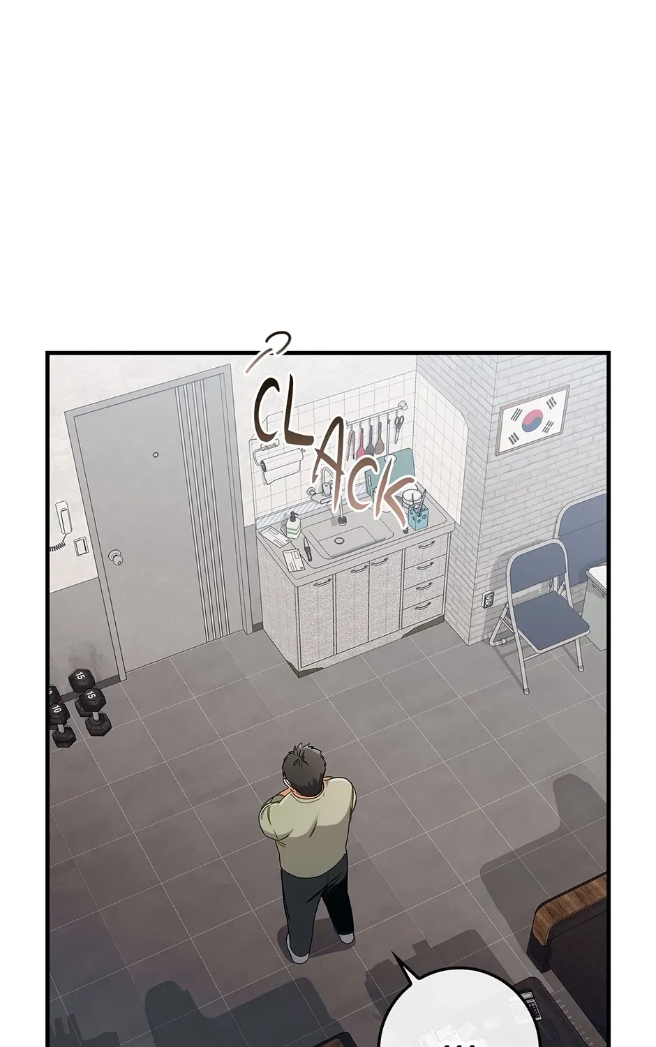 Unblockable Romance Chapter 9 page 201 - 