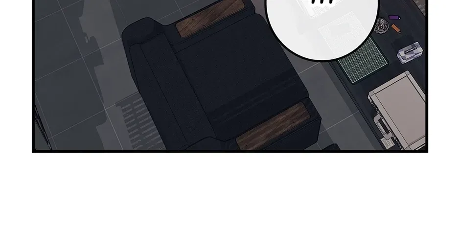 Unblockable Romance Chapter 9 page 202 - 