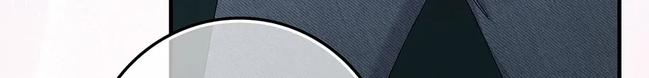 Unblockable Romance Chapter 9 page 26 - 