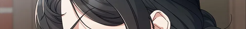 Unblockable Romance Chapter 9 page 28 - 