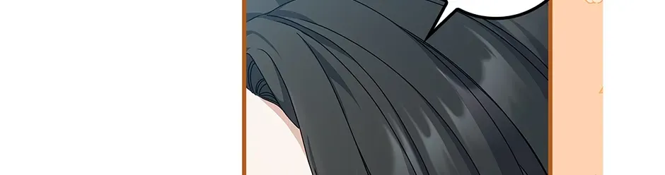 Unblockable Romance Chapter 9 page 4 - 