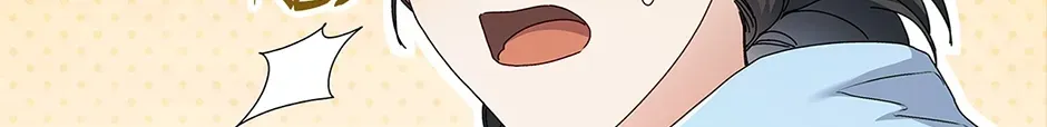 Unblockable Romance Chapter 9 page 32 - 