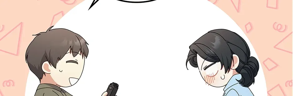Unblockable Romance Chapter 9 page 38 - 