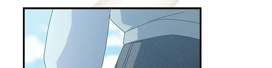 Unblockable Romance Chapter 9 page 82 - 