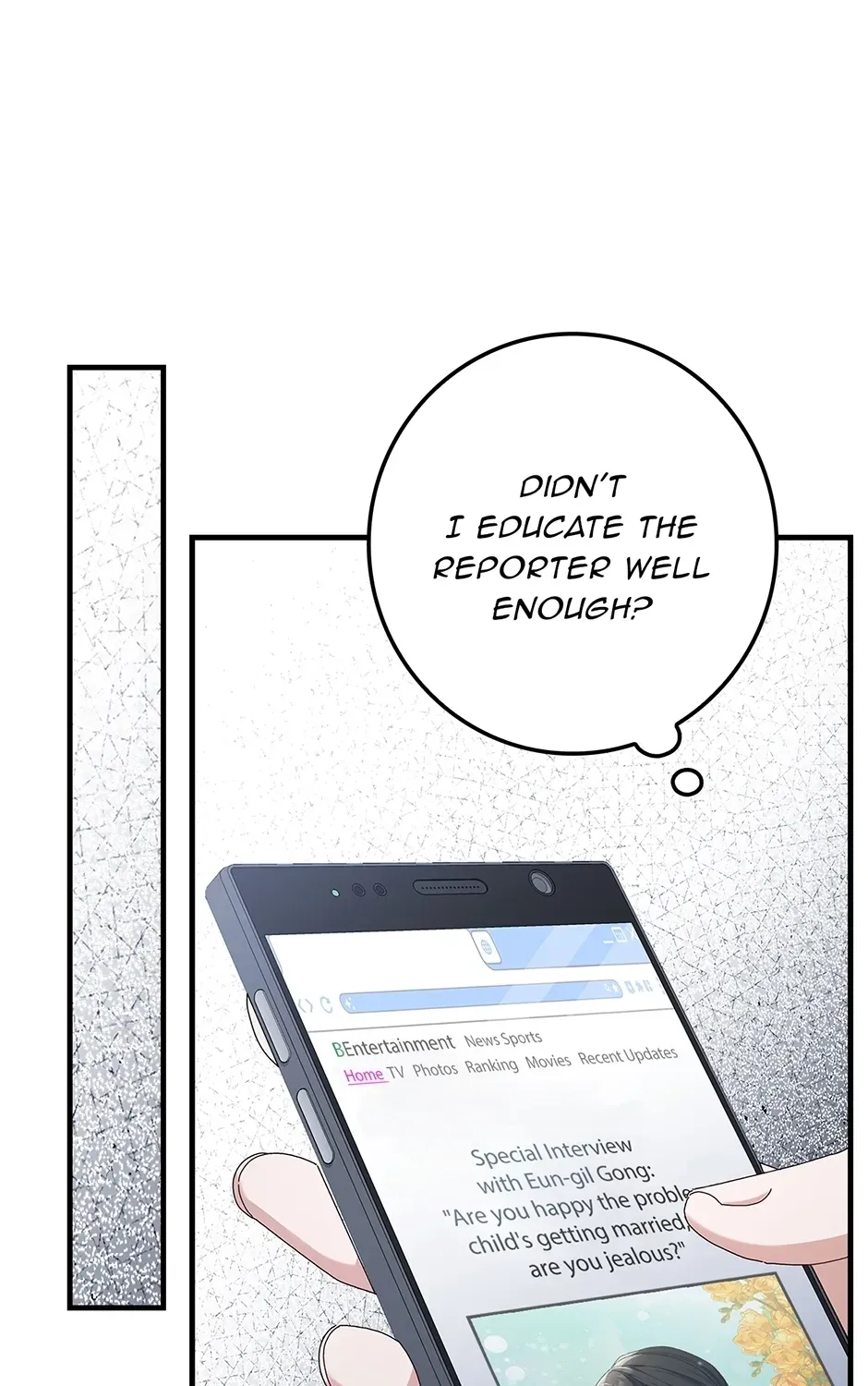 Unblockable Romance Chapter 9 page 91 - 