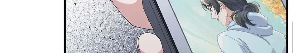 Unblockable Romance Chapter 9 page 92 - 