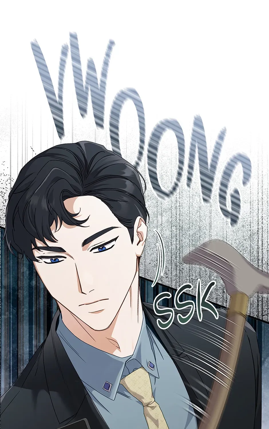 Unblockable Romance Chapter 9 page 99 - 