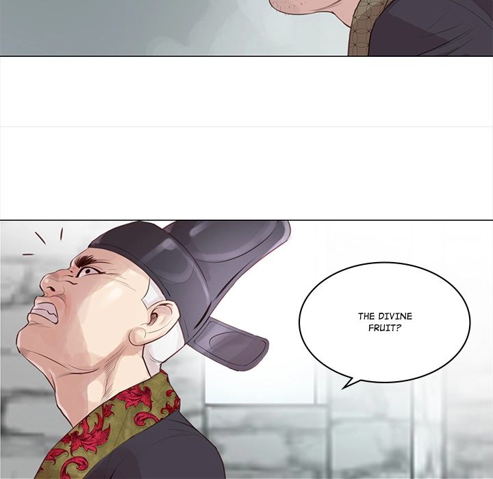 Unbreakable (Dweryang) Chapter 1 page 102 - 