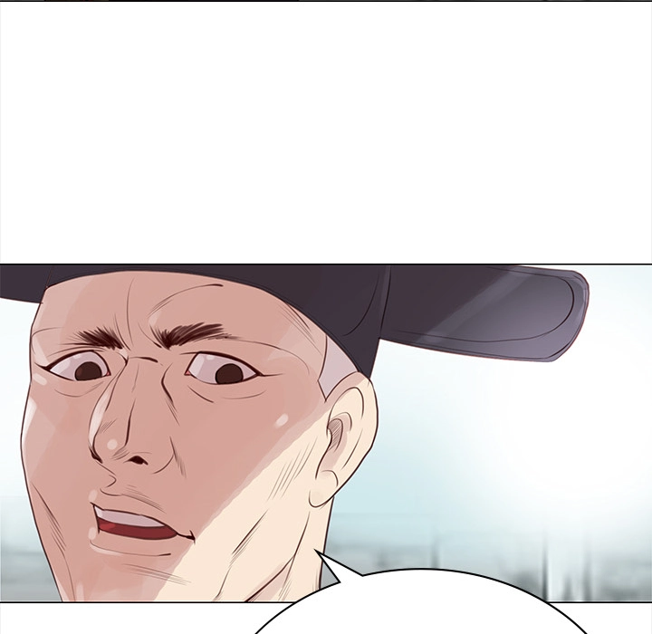 Unbreakable (Dweryang) Chapter 1 page 103 - 