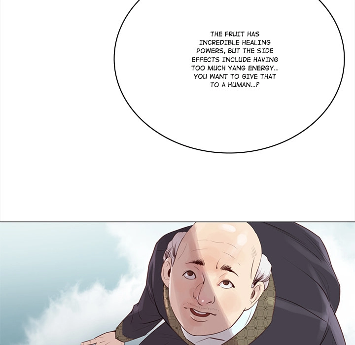 Unbreakable (Dweryang) Chapter 1 page 104 - 