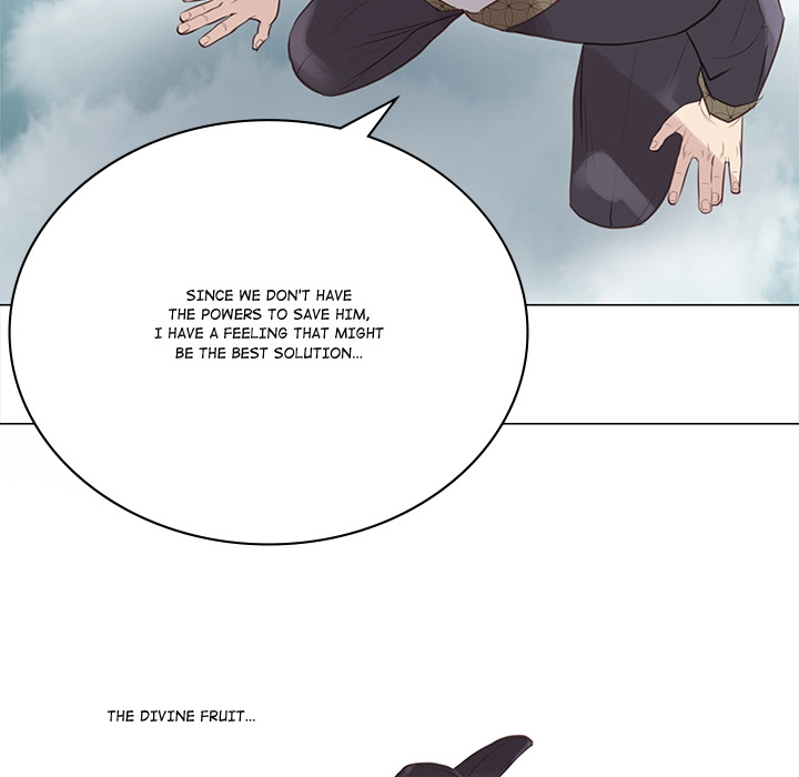 Unbreakable (Dweryang) Chapter 1 page 105 - 