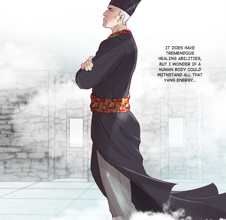 Unbreakable (Dweryang) Chapter 1 page 106 - 