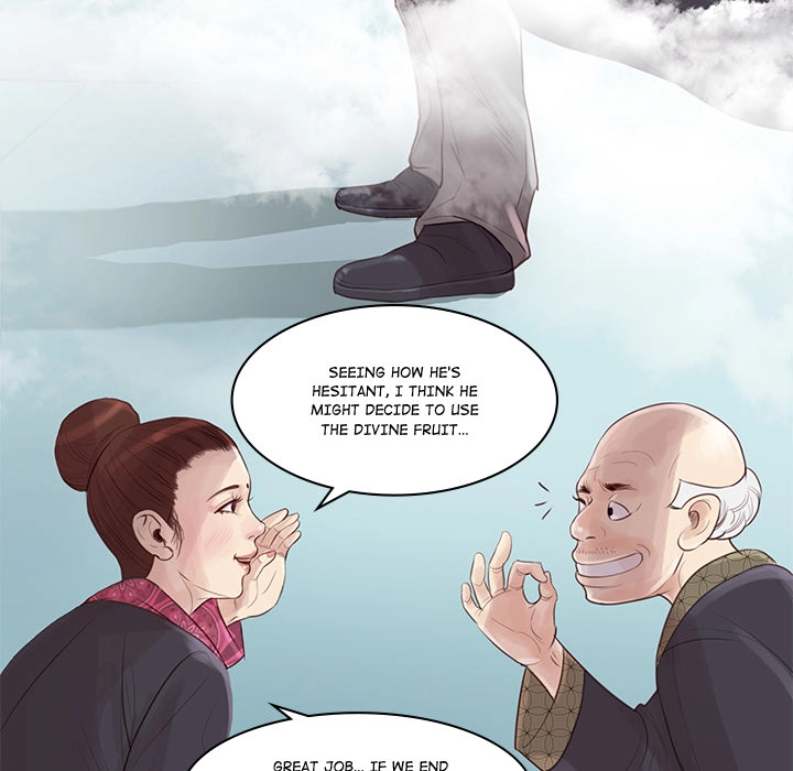 Unbreakable (Dweryang) Chapter 1 page 107 - 