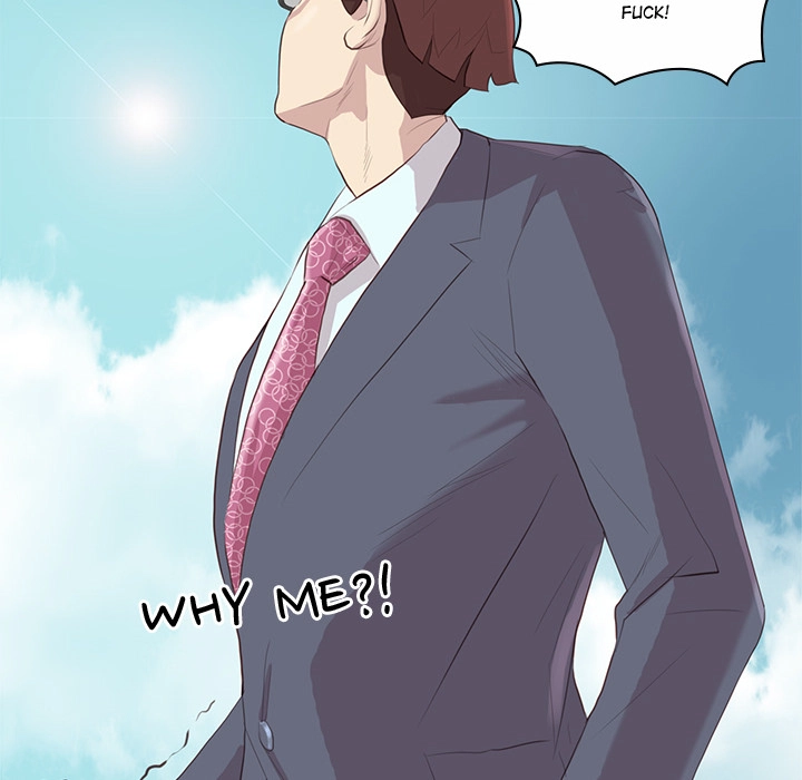 Unbreakable (Dweryang) Chapter 1 page 14 - 