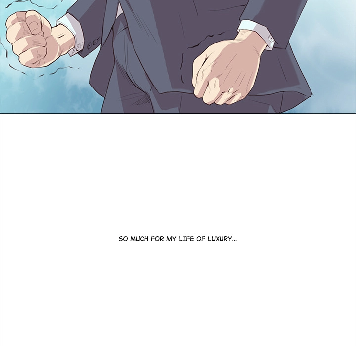 Unbreakable (Dweryang) Chapter 1 page 15 - 