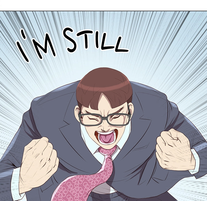 Unbreakable (Dweryang) Chapter 1 page 19 - 