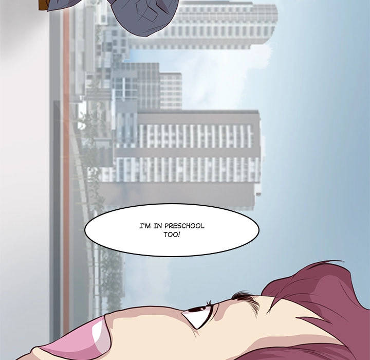 Unbreakable (Dweryang) Chapter 1 page 25 - 