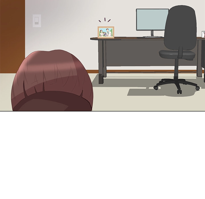 Unbreakable (Dweryang) Chapter 1 page 33 - 